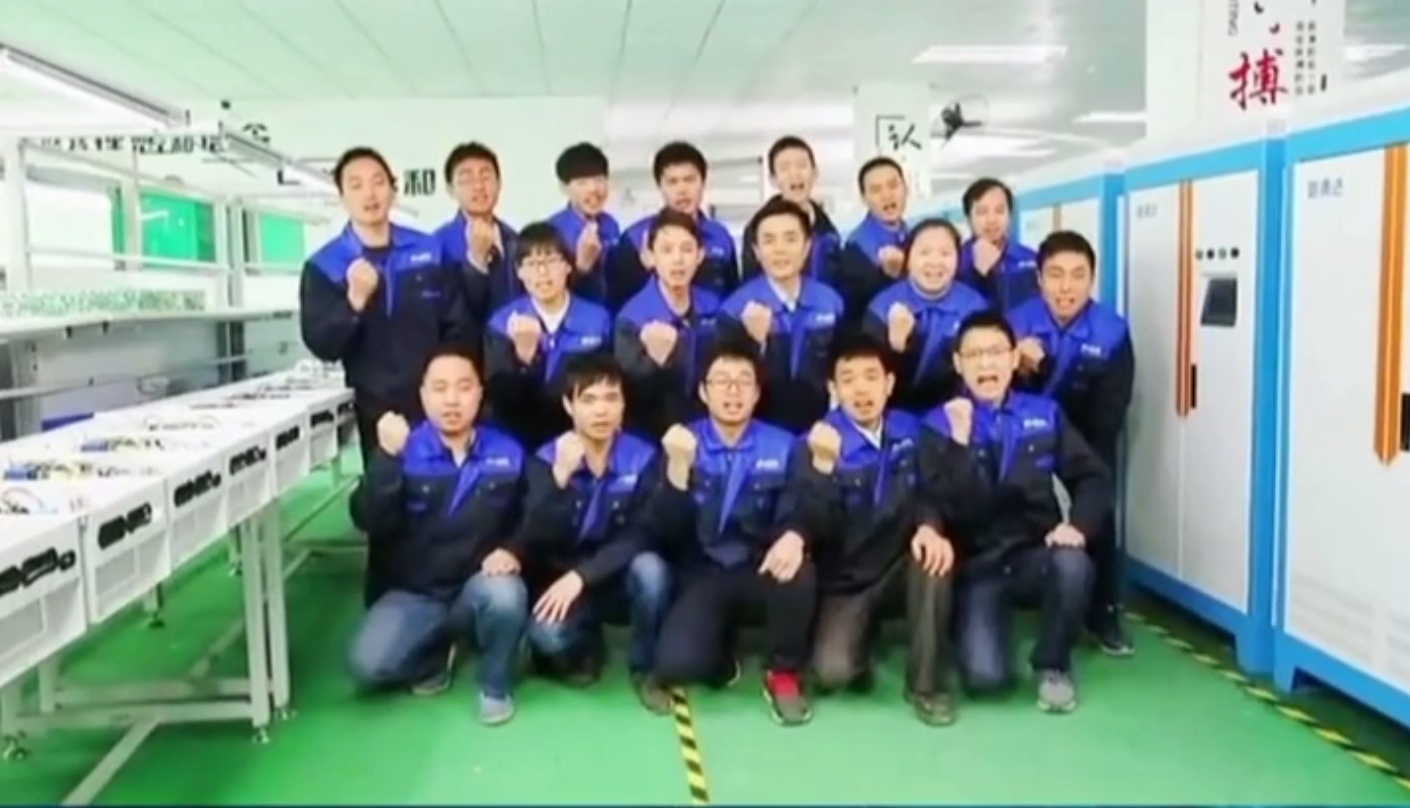 微信截圖_20250730170739